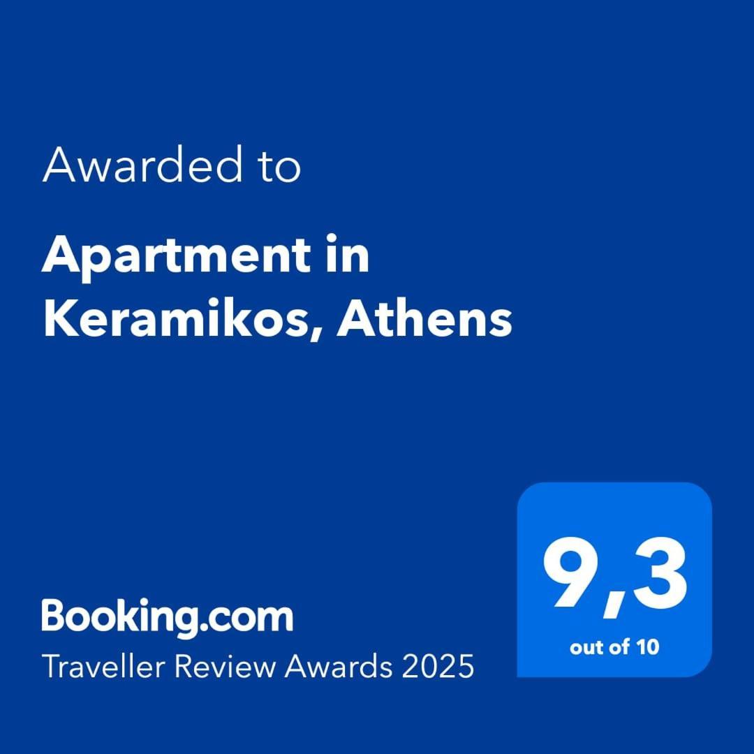 In Keramikos, * Atina